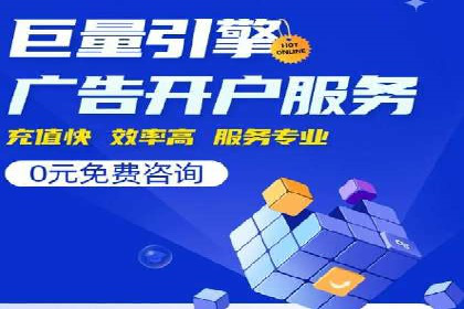 信息流短视频内容运营实战案例分析